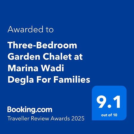 Three-Bedroom Garden Chalet At Marina Wadi Degla For Families Айн-Сохна Экстерьер фото